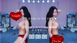 Korean Bj 10262