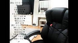 방송 첫날 올노출 정지먹은 20살 BJ백양(와꾸미침) KBJ KOREAN BJ 27092019001